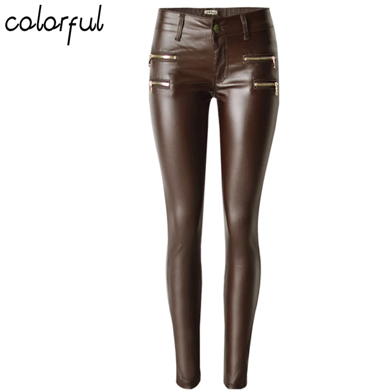 

COLORFUL Fashion Skinny Pants Slim Stretch Plus Size Brown Zipper PU Coated Artificial PU Leather Punk Superstar Pants