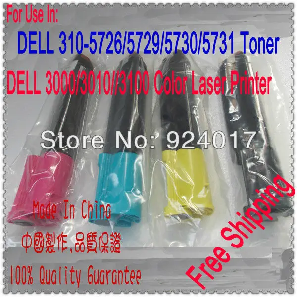 Для Dell 3000cn 3010cn 3000 3010 Заправка принтера тонер-картридж, для Dell 341-3568 341-3569 341-3570 341-3571 тонер-картридж