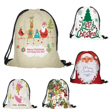 Веселая Рождественская конфетка сумка рюкзак комплект карманные сумки на шнурках рюкзак на шнурке С Принтом Рюкзак A30