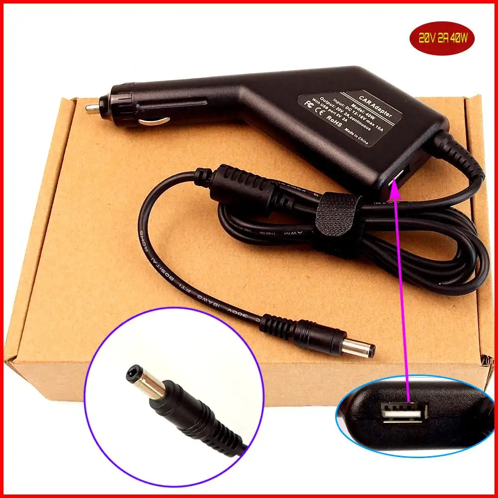 Laptop DC Power Car Adapter Charger 20V 2A 40W + USB Port for Lenovo
