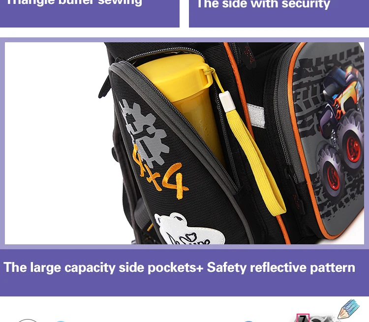 kids school bag (25)
