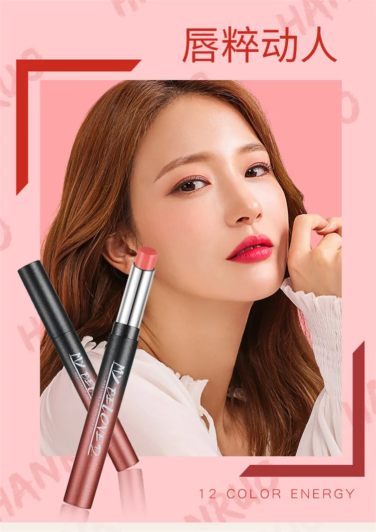 

Lipsticks Matte Llipstick Lasting Velvet Lip Tint Stain Lips Makeup Birthday Edition Collection