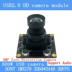 Камера наблюдения с нулевым искажением 8MP 20FPS SONY IMX179 USB модуль мини-веб-камера Поддержка аудио