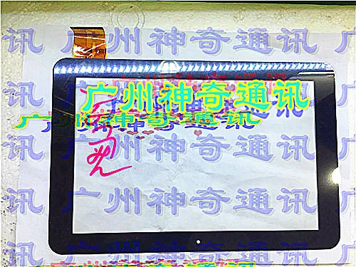 

10.1-inch Tablet PC multi-point capacitive touch screen external screen number TOPSUN_F0086 (COB) _A1
