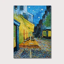 Ручная роспись, известная картина маслом, кафе, терраса ночью, Ван Гог, картина маслом на холсте, абстрактная настенная декоративная картина, 60X90 см