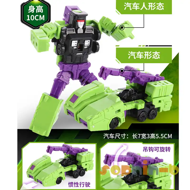transformers constructicon devastator 6 in 1
