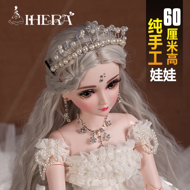 Все для bjd Все для bjd
