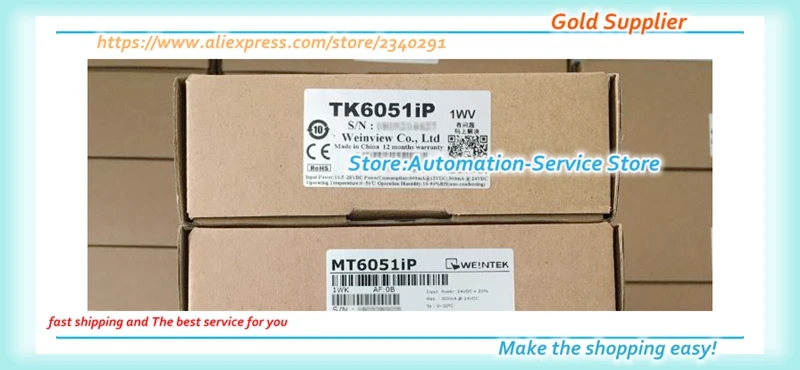 TK6071IQ TK6051IP TK6071IP MT6071IP MT6103IP