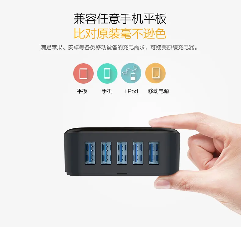 MY502USB_04