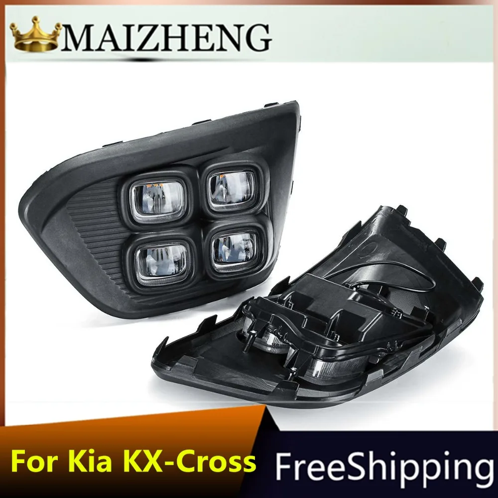 

Car 12V DRL Day Lights Lamp For Russia KIA RIO X-Line 2018 Highlight Auto Driving Daytime Running Lights on Car DRL Super Bright