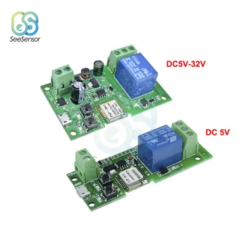 

Wifi Switch Wireless Relay Module Smart Home Automation for Computer Access DC 5V 12V 24V 32V Inching/Self-Locking