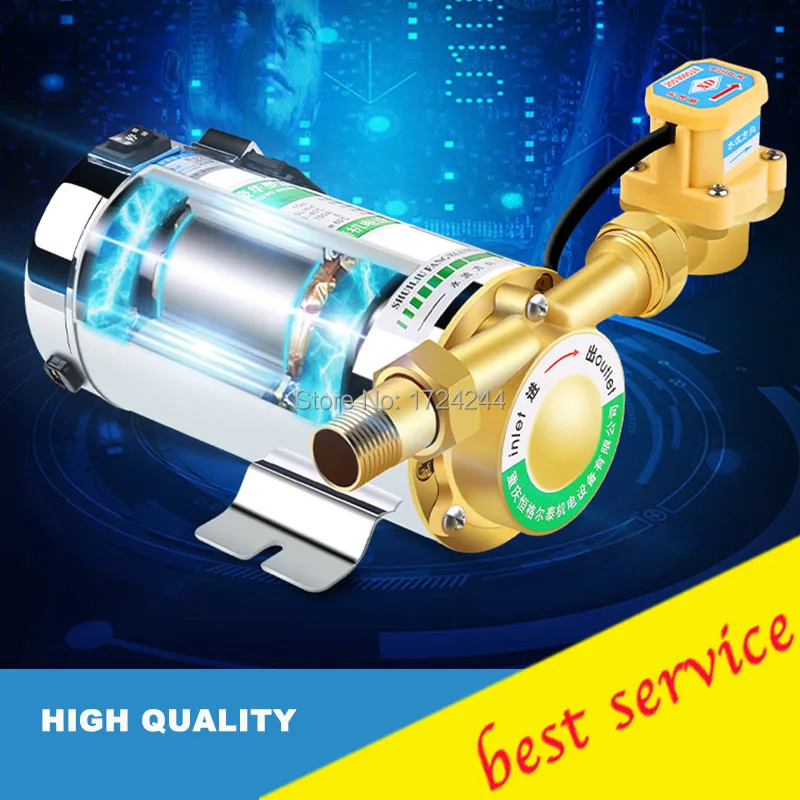150W Household Water Heater Circulating Pump 220V High Pressure Shower Booster Water Pumpin