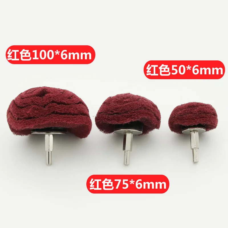 Scouring Pad  (4)