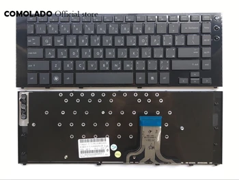 

AR Arabic keyboard for HP probook 5300 5310 5310M Black With Frame Laptop keyboard AR layout