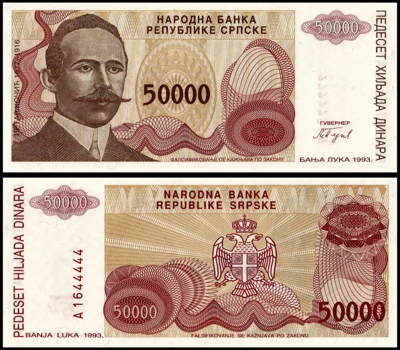 

Serbia 50000 Dinar 1993 ,100% Real Genuine Commemorative Note,Original Collection