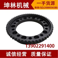 Современное R220-5 движение экскаватора зубчатое колесо 10 отверстий 55 зуб экскаваторная Шестерня частей