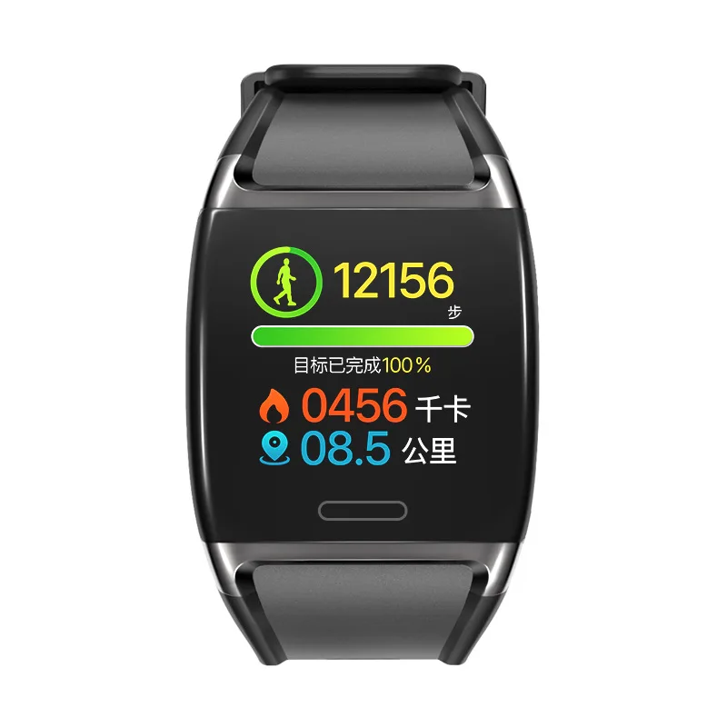QQ20180108124517