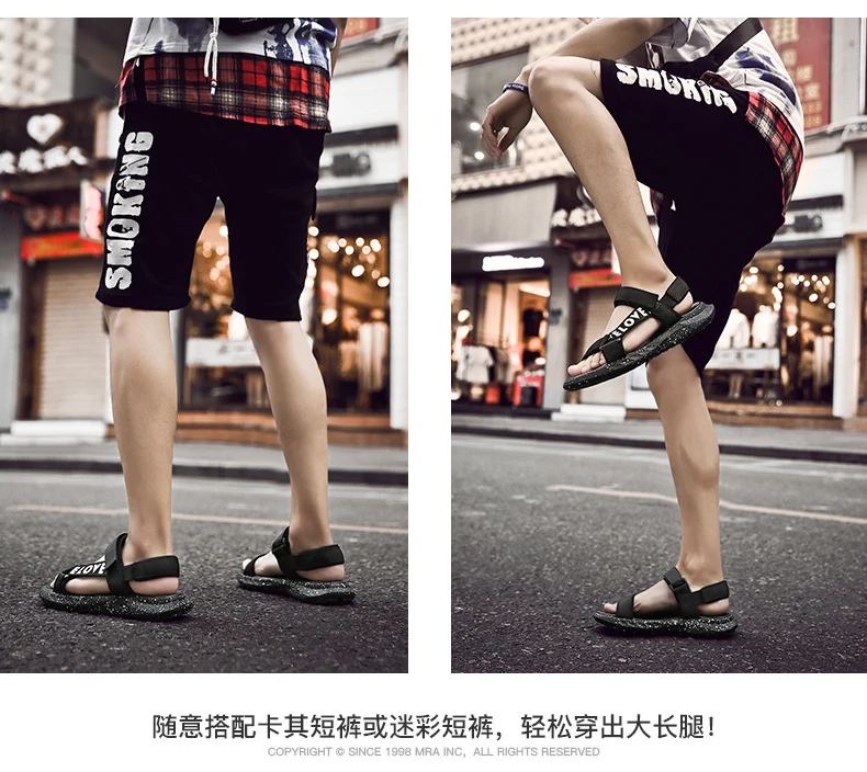 Leader Show/мужские сандалии; летняя пляжная обувь в римском стиле; дышащие сандалии-гладиаторы для отдыха; Мужская обувь; Вьетнамки; zapatos hombre