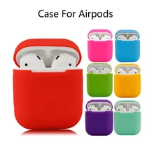 1PCS Silicone Case For Air pods Wireless Earphone Charging Box Protective Cover For Apple Airpods Case For Airpods 2 Accessories
