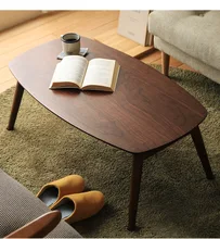 Rectangle Dark Brown Wood Foldable Table Coffee Book Table