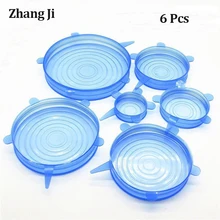 ZhangJi VIP link 2 комплекта силиконовых стрейчевых крышек(набор из 6) Многоразовые крышки контейнера для еды уплотнение для чаш кружки горшки для микроволновой печи