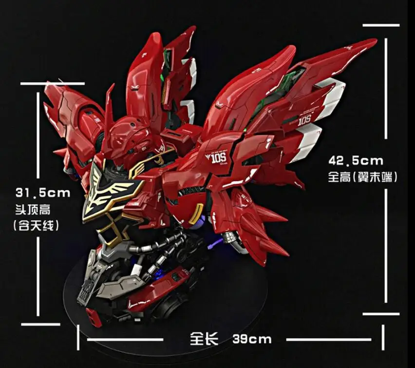 Модели фанатов inlock YIHUI модель сборки Гандам Sinanju Бюст Модель 1:35 содержит светодиодный свет Фигурка Игрушки