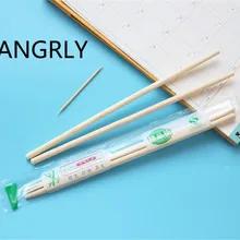 100 шт Экологичные одноразовые палочки для еды 5,5 мм Диаметр Ресторан бамбуковые палочки для еды твердая древесина индивидуальная упаковка+ зубочистка