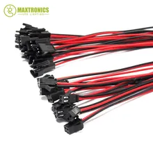 100 пар/лот 2pin SM JST Соединительный кабель 2pin папа-женщина 15 см провод длинный для светодиодный кабель драйвера СВЕТОДИОДНЫЙ монохромный полоски