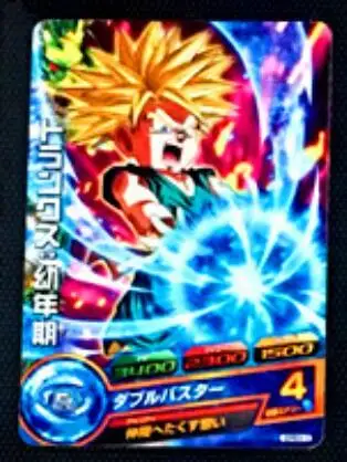 Япония Dragon Ball Hero Card GDPBC4 игрушки Goku Хобби Коллекционные игры Коллекция аниме-открытки - Цвет: 1