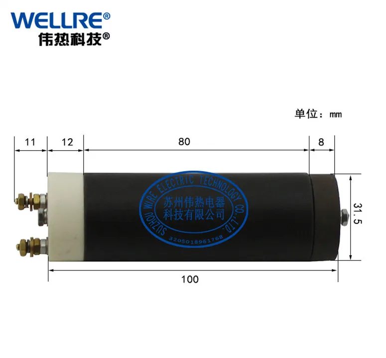 220V 2000W Керамический нагревательный элемент/керамический нагреватель для сварочного аппарата горячего воздуха