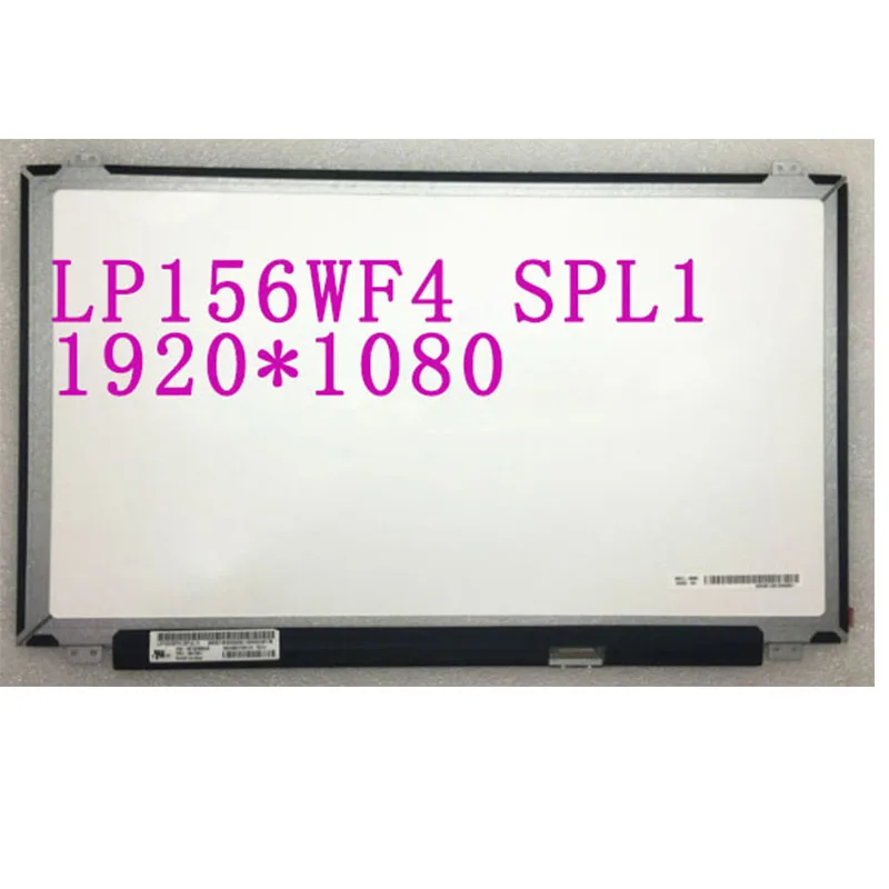 Бесплатная доставка! LP156WF4 SPL1 SPH1 SPJ1 SPK1 SPM1 LP156WF6 NT156FHM-N41 NT156FHM-N42 1920*1080 EDP 30PIN IPS LED экран |