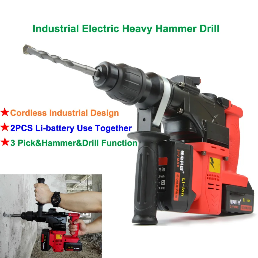 8000 10000 18000mAh Heavy Wall Hammer Cordless Drill Rechargeable Lithium Battery Electric Hammer Impact Drill 8000 10000 18000mAh Heavy Wall Hammer Cordless Drill Rechargeable Lithium Battery Electric Hammer Impact Drill