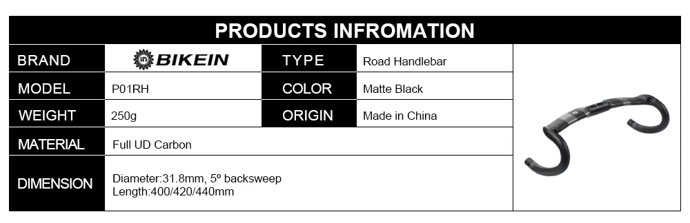 BIKEIN сверхлегкий полный UD углеродный руль для шоссейного велосипеда, Руль Велоспорт велосипед падение бар 400/420/440 мм изогнутый стержень велосипеда Запчасти 220 г матовый