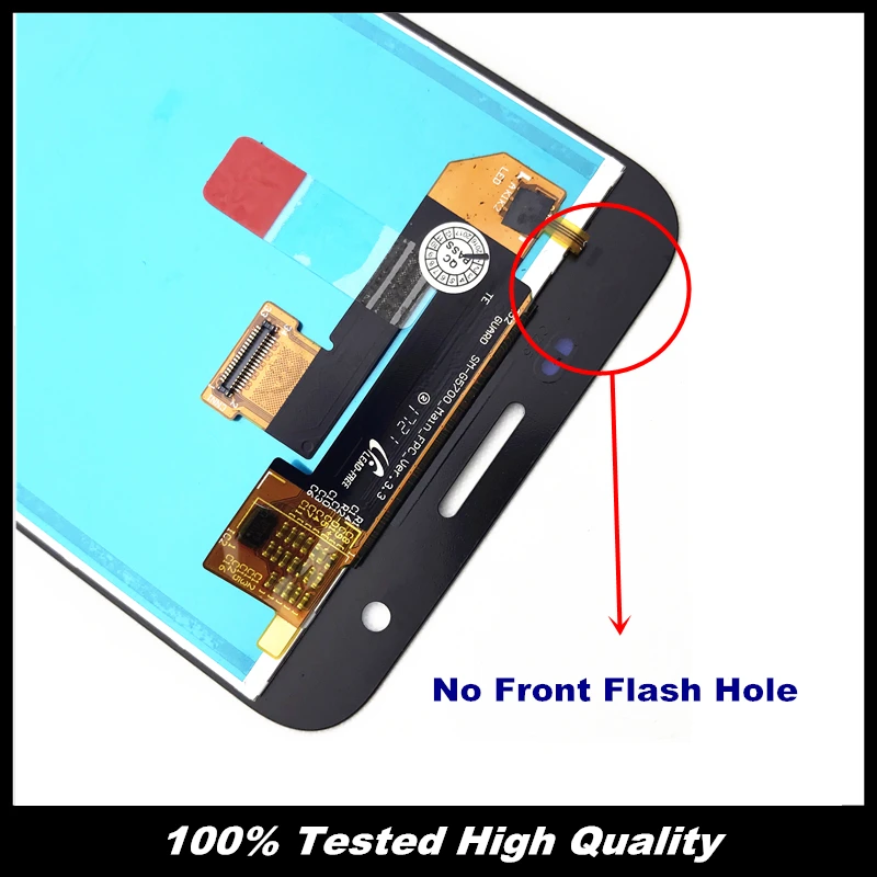 G570 LCD DISPLAY