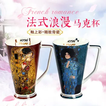 

Creative Bone Porcelain Mugs Couples Girls Birthday Gifts Ceramic European Milk mugs Klimt Masterpieces Classic Retro Oil Paint