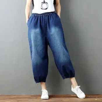 

Blue Wide leg bloomers jeans 2017 New Baggy Elastic waist Harem pants for women Hip-Hop Denim Rap Pants female trousers G071203