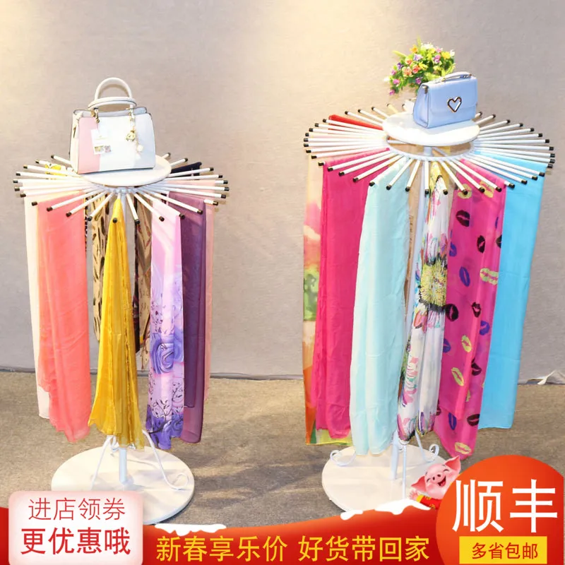 

Beautiful Silk towel rack Scarf display rack