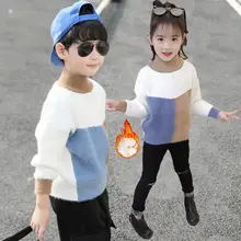 Осенне-зимний бархатный толстый свитер с высоким воротником для мальчиков и девочек