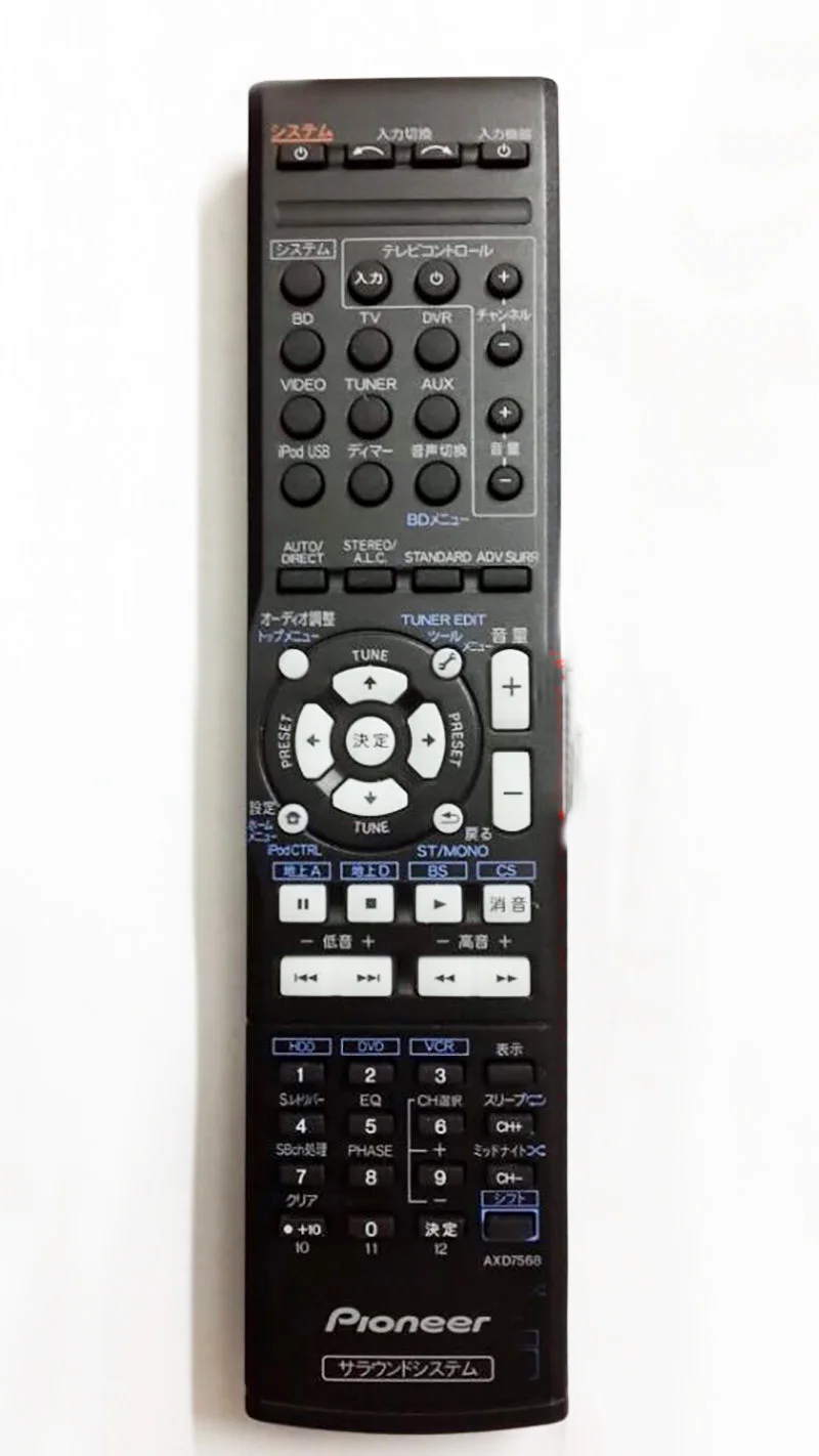 Buy OEM Remote Control For Pioneer AXD7534 AXD7568