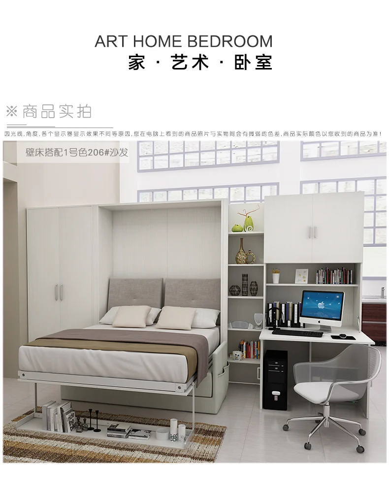 BD8024