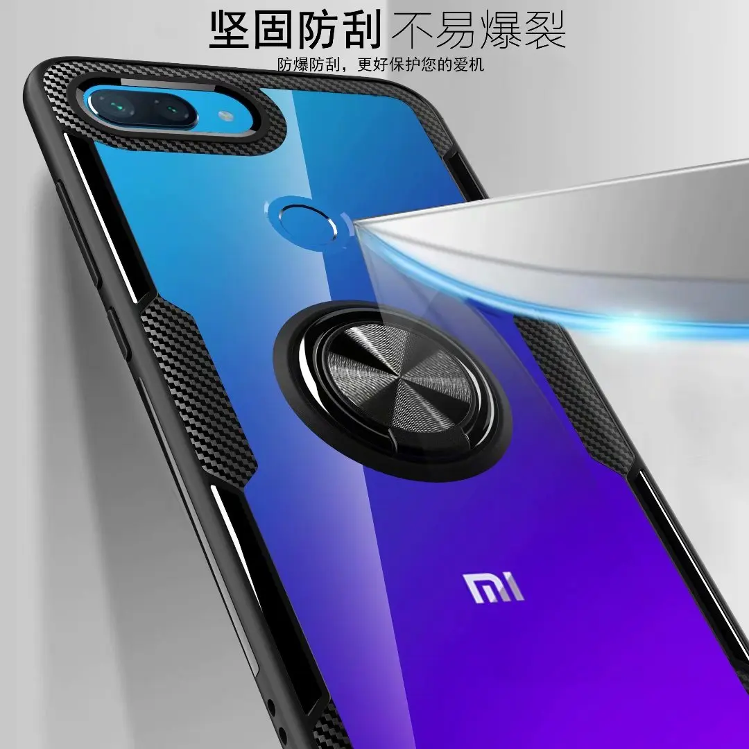 Чехол с кольцом подставкой для Xiaomi Mi 8 Lite магнитный Прозрачный ударопрочный