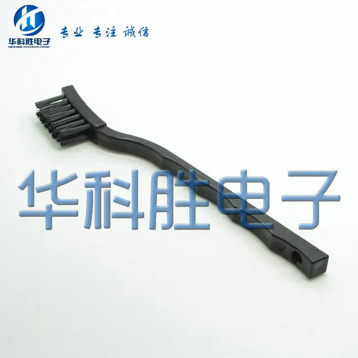 ( Trumpet ) Antistatic brush scrubbing brush crank circuit board PCB