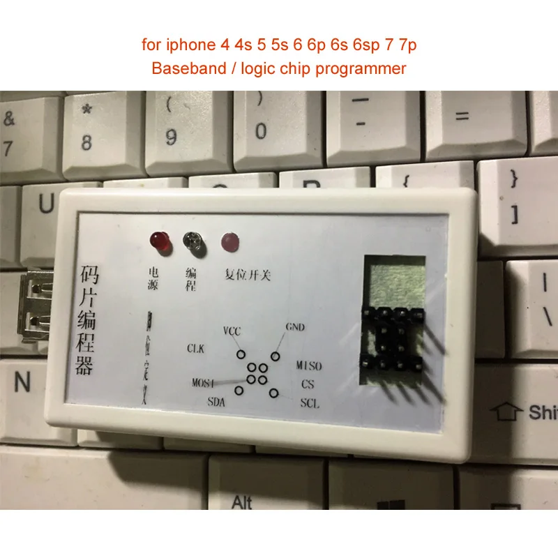 

Wozniak DIY Tester for Iphone 4 4s 5 5s 6 6s 6p 6sp 7 7plus Not Dismantling Baseband / Logic Chip Programmer Tools