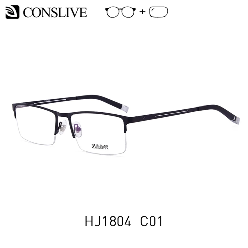 

Prescription Glasses Men Mltifocal Formal Optical Eyeglasses Progressive Man Cheap Half Rimless Nearsighted Glasses HJ1804