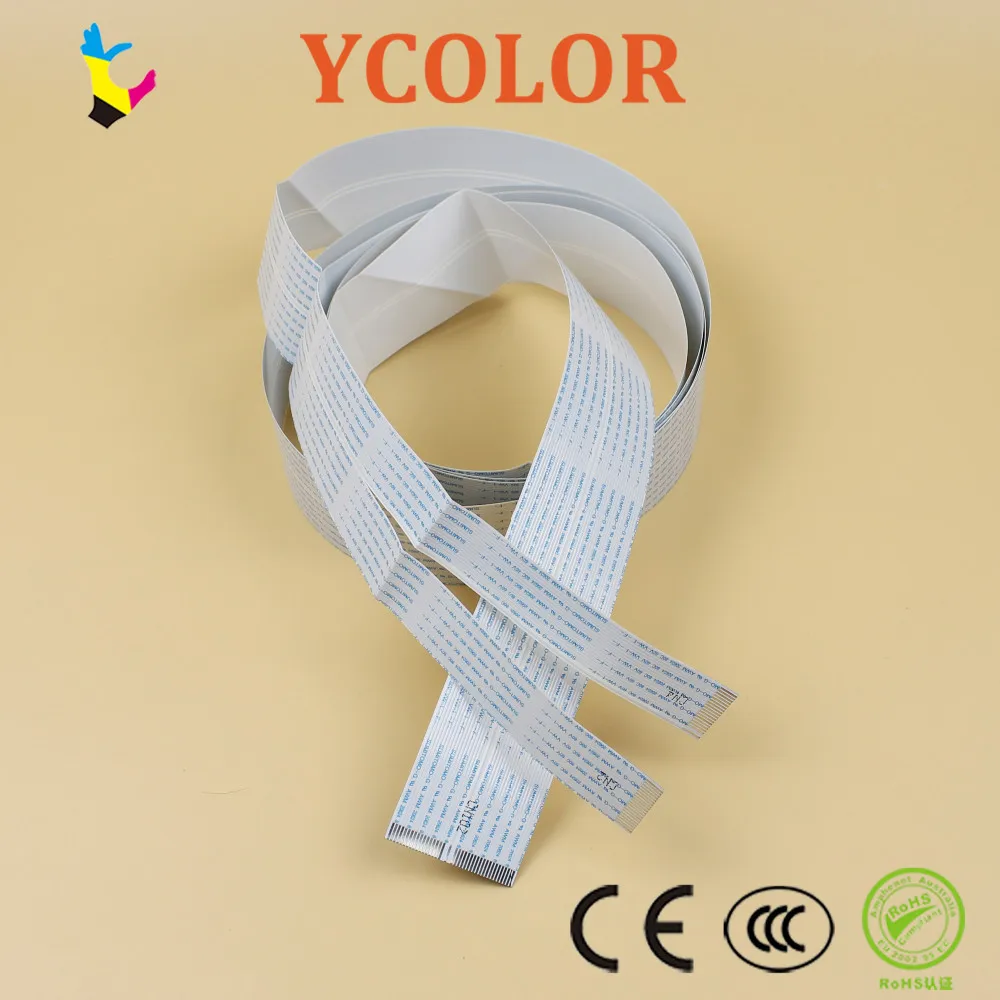 Epson T series printhead cable 06