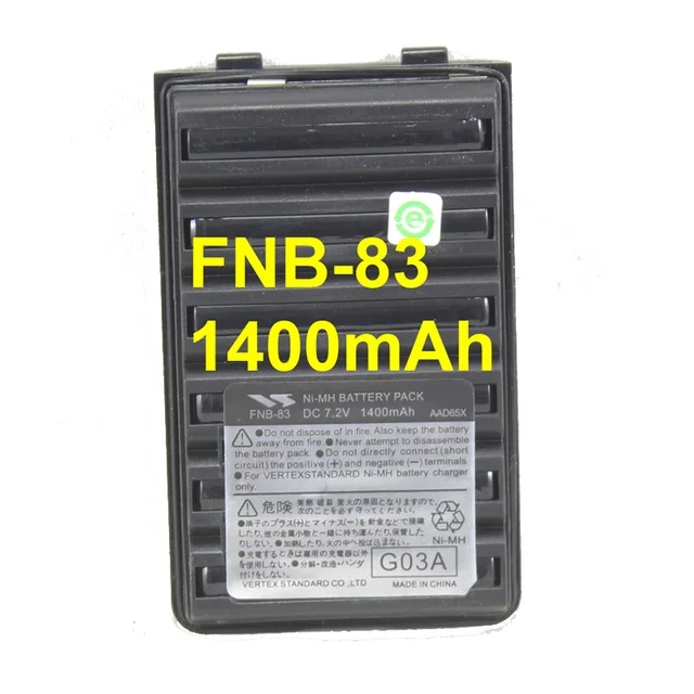 Fnb v94 аккумулятор