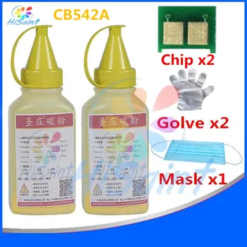 

Best [Hisaint] 2PCS For HP CB542A Laser Toner Powder&Chip Glove Mask For LaserJet CP1215/CP1518ni Printer Powder New Arrivals