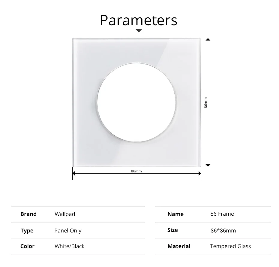 Wallpad одиночное закаленное стекло панели только 86*86 мм белый и черный круглый круг