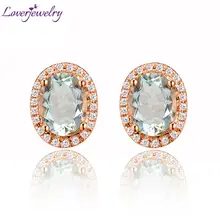 Свадебные юбилейные овальные 6x8 мм 14Kt розовое золото натуральный бриллиант аметист серьги E0053A