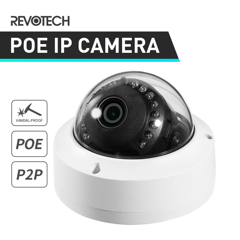 POE Антивандальная водонепроницаемая купольная ip камера 1080P с защитой от вандала 15